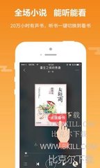 威尼斯下载APP官网